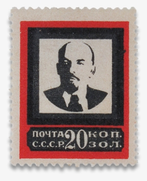 Vladímir Ílitx Lenin - Vladimir Lenin