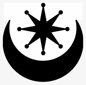 Star And Crescent From The Category All, Crusaders, - Byzantine Star And Crescent