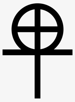 Crosses Vector Esoteric Svg Transparent Download - Gnostic Christian Cross