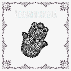 Picture - Art Henna Logo