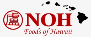 Nohfoods Logo - Hawaiian Islands
