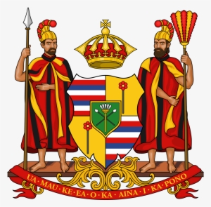 Royal Coat Of Arms Of Hawaii - Kingdom Of Hawaii Coat Of Arms