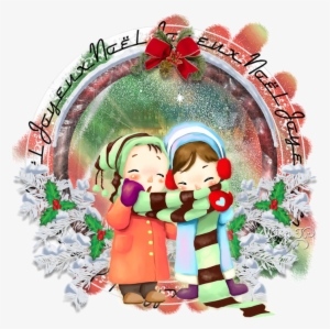 Merry Christmas - Samsung Galaxy S