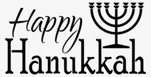 Holidays - Hanukkah - Sacred Symbol Of Judaism