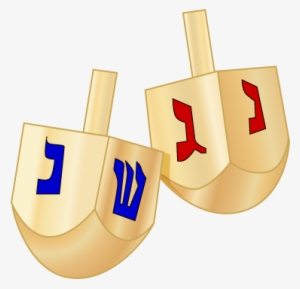 Pictures Of Chanukah - Hanukkah Clip Art
