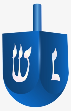 Blue Dreide Png Clip Art - Clip Art