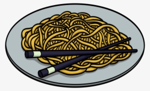 Graphic Free Download Learn Some New Words Fujimini - Noodle