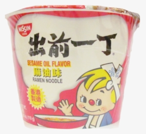 Nissin Sesame Oil Flavor Ramen Noodles - Nissin Sesame Oil Noodles