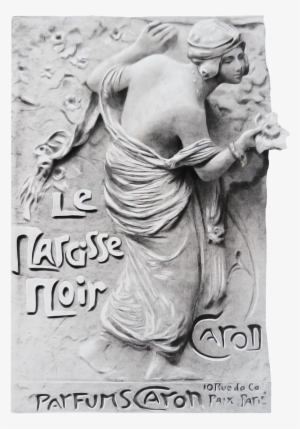 08 Aug 2014 - Sculpture