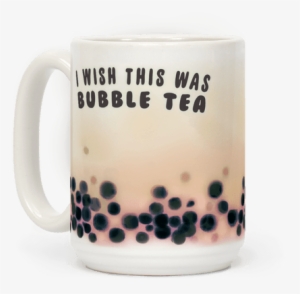 This May Be A Coffee Mug But Doesn't Mean You Can't - Bubble Tea Mug