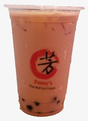 House Milk Bubble Tea - Coffee Jelly