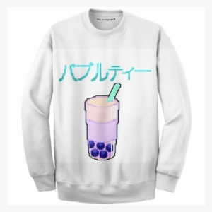 Bubble Tea Sweatshirt $85 - Long-sleeved T-shirt