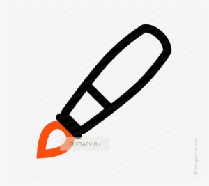 Vector Icon Of Paintbrush - Illustration