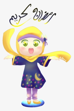 Free Icons Png - Ramadan Kareem Cartoon Png