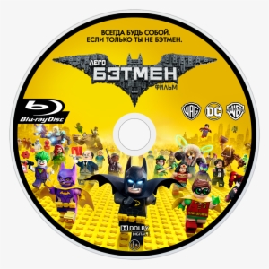 The Lego Batman Movie Bluray Disc Image - Ost: Lego Batman Movie Cd