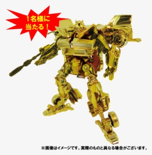 Cornfield Drawing Transformers - 3rd Party Transformers Octain