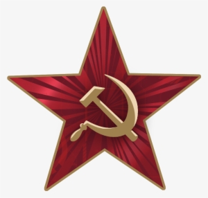 Red Stars Png - Communist Star Png
