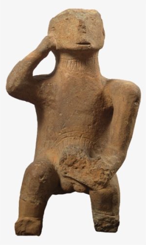 Position In The Museum - Ancient African Clay Man Figure