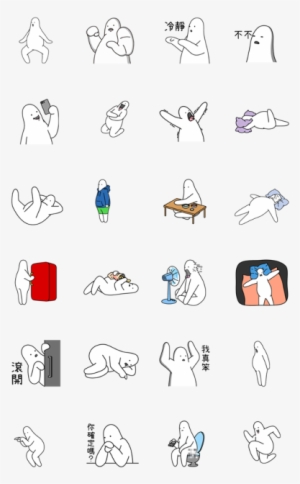 Donothing's Home Alone - Sticker