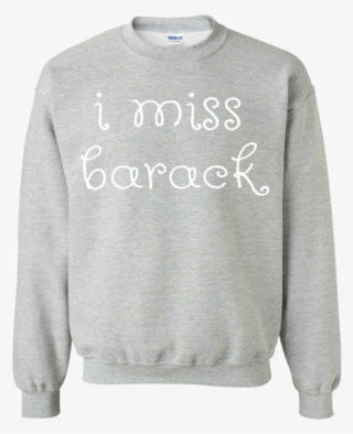 Blank Sweater Png - Gildan Sweatshirts