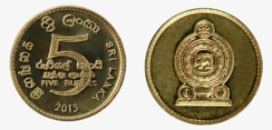 50 Cents - Coins In Sri Lanka