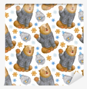 Watercolor Seamless Pattern With Cute Smiling Sitting - Mural