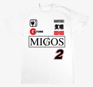 Migos Merch Motor Sport