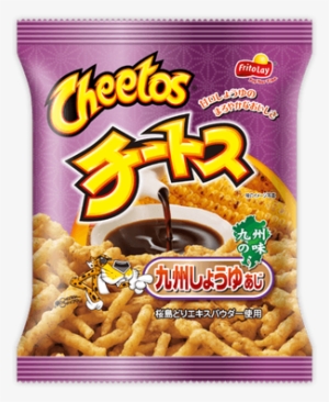 3 - - Cheetos