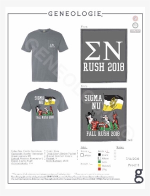 Out Of Stock - Sigma Nu T Shirts