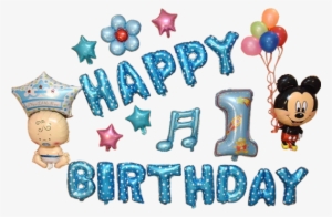 Happy Birthday Mickey Mouse & Baby Balloon Set - Mickey Mouse Happy Birthday Transparent