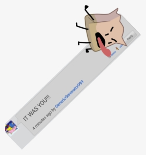 Barf Bag Comment 0 - Bag