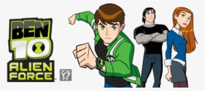 Ben 10 Clip Art - Ben 10 Alien Force Png