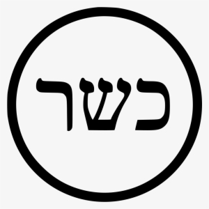 Where To Find Kosher Wine - Moser Moser 1591 Chromini Pro