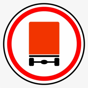 32 Russian Road Sign - Дорожный Знак Опасный Груз