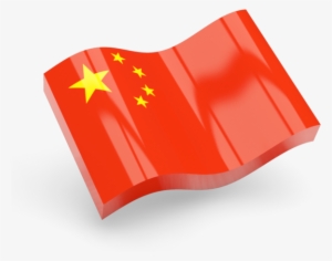 Toggle Navigation - Namibia Flag Png