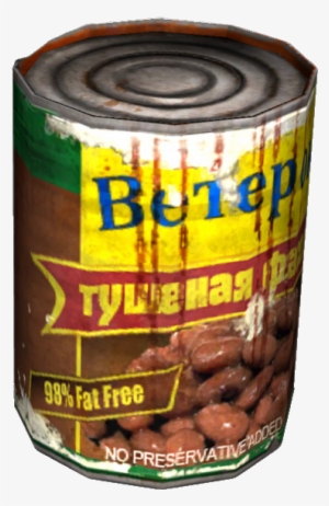 Canned Baked Beans - Can