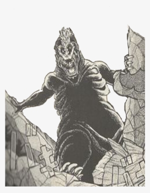 Godzilla Mega Mutated - Mega Mutated Godzilla