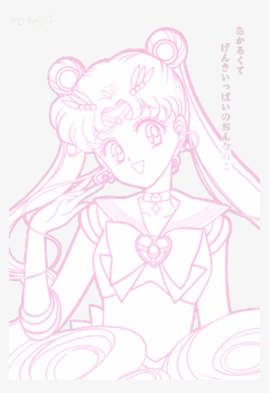 Cute Mine Kawaii Edit Manga Myedit Pink Pastel Babe - Sailor Moon Pink Manga