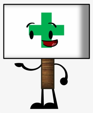 Plus Sign - Portable Network Graphics