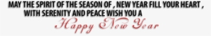 New Year Png - Ivory