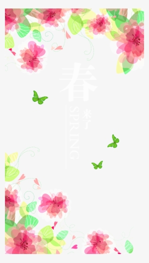 Watercolor Fresh Flowers And Butterflies Butterfly - 春天 素材