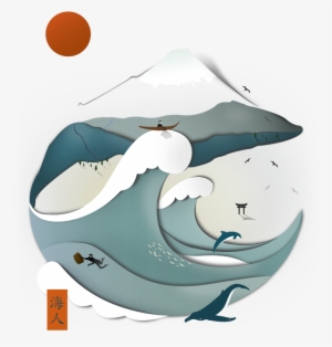 - Japanese Protest Against Muji's Shark Fin Soup - Illustration