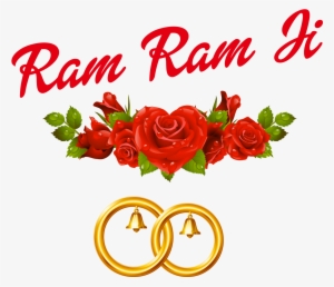 Ram Ram Ji Png Image - Good Afternoon With Heart