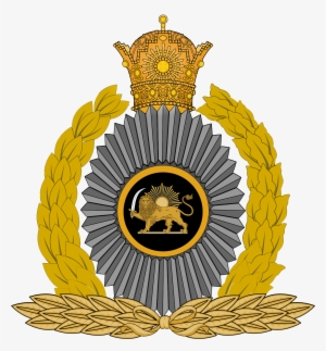 Ground Force Imperial Army Of Iran - Iran Naval Emblem In Wikimedia Commons