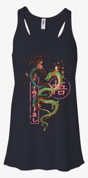 Previous - Space Force Tank