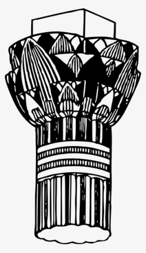 Free Vector Lotus Capital Clip Art - Lotus Flower And Bud Capital