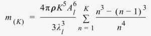 Particle Rest Mass Equation - Black-and-white