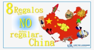 8 Regalos Que No Deb - Canadian Thanksgiving