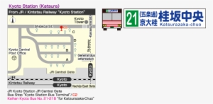 E Noriba Kyotoeki - Kyoto Bus Terminal Map