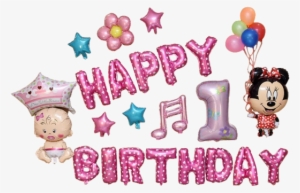 Happy Birthday Minnie Mouse & Baby Balloon Set - Party